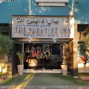 Paradise United Arab Emirates